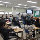 선부고등학교 이미지