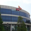 SK연수원 이미지