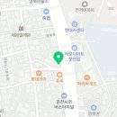 닥터폰인하텔레콤 이미지