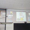 [다같이]이모티콘 작가되기 이미지