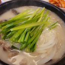 (주)흥부상회