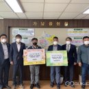 (주)원푸드 이미지