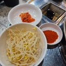 종로계림닭도리탕원조 천호점 이미지