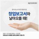 롯데리아 대전유성 이미지