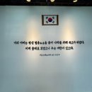 제천의병전시관 | 문경 운강이강년기념관 역사여행 독립운동가 의병활동