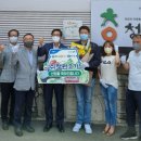 ㈜동행기업 이미지