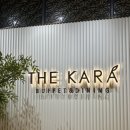 호텔초콜릿성남 | 성남 스카이파크 센트럴 판교 호텔의 뷔페 &lt;더 카라&gt; 💚