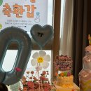 속초 체스터톤스 쓰리룸 로얄 스위트 후기, 41개월 7개월 아기랑