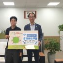 에이스 오토 서비스 이미지