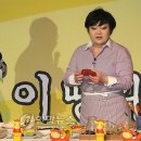 한우가 최고야 이미지