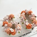 앨리케익 | 환갑케이크 숫자케이크 맛집 달리아앨리 노원떡케이크 내돈내산후기 많은 곳