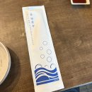 진접 광릉돌솥밥 광릉수목원 정식맛집 후기