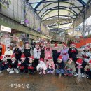 신광어린이집 이미지