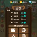 펫스탑 티스토리