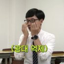 국가대표짜장면사무소 - 양주시 부흥로 2038-61 | 국가대표짜장면사무소