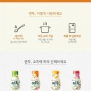 연두김밥 이미지