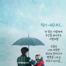 여러분동네 날씨은 어떤신지요. 이미지