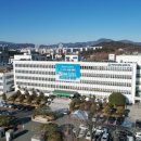 거창승강기고 | [다바뉴스] 【인사】경남도교육청(중등)