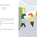 하얀스푼