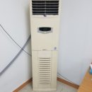 주식회사 답스