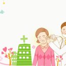 부산달팽이신경과;이비인후과의원 네이버블로그