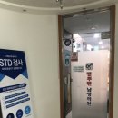 맨투맨남성의원 | 시대에 역행하지만 피할 수 없는 00수술 <#맨투맨남성의원> (비용&amp;솔직후기)