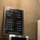 4142 | [술집] 대구 서구 평리동 : 홍이식당 방문후기