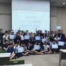 드론웍스 - 의정부시 추동로92번길 19-19 | 드론웍스