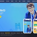 사단법인 창업지원네트워크 네이버블로그