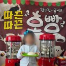 세원어린이집 이미지