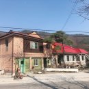 빨강지붕 민박 이미지