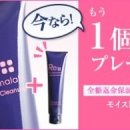 주식회사 닥터스클럽 이미지