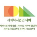 청암학교(청암앤) 이미지