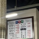 대구 중구 막창 맛집 동동배 본점 방문 후기 🍖🔥(내돈내먹)