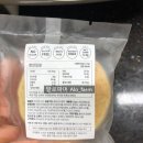 금양식방 후기 1편