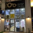 글래드아이안경원 이미지