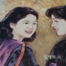 침신대서점 이미지