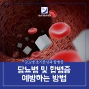 맑은뇌신경과의원 이미지