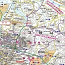 고봉로658번길 이미지