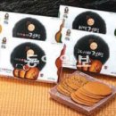 (주)청호씨푸드 이미지