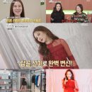 살롱은美 이미지
