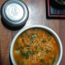 덕천어탕 네이버블로그