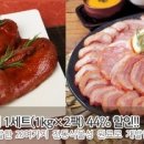 에스라인뷰티샵 - 군산시 | 에스라인뷰티샵