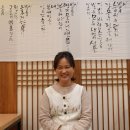 원터6길 3 이미지