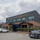 죽산목장 이미지