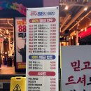 수정-88 | [성남/판교] 가성비 좋은 한우 한돈 소고기집 임우일 고기집 한우88도매장 성남이마트점