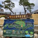 용마루정비 이미지