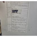 로얄의료기 이미지