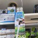 별빛수족관 이미지