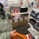 그린대중목욕탕 | 일본 시즈오카 여행 Ep 01. 시와야카 함바그, 녹차박물관, 후지산 볼 수 있을까?